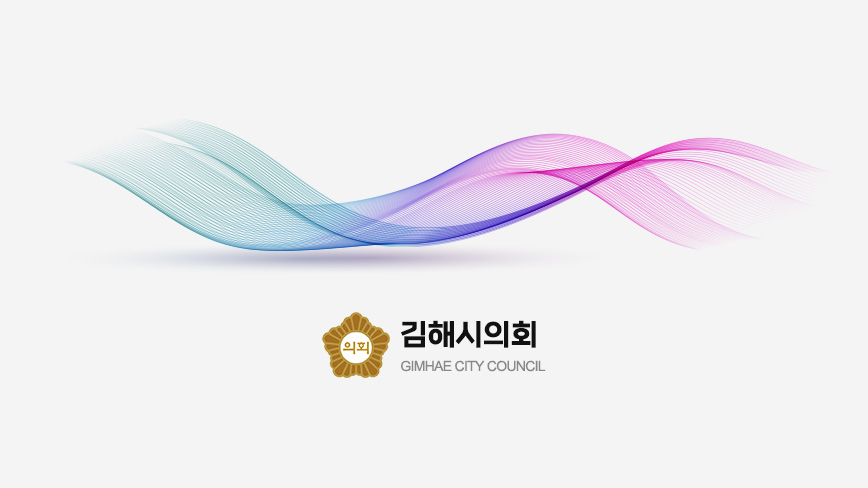 정부 정책 안내