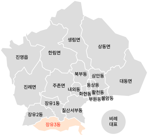 아선거구 지도