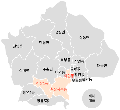 바선거구 지도