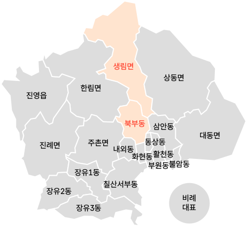 가선거구 지도