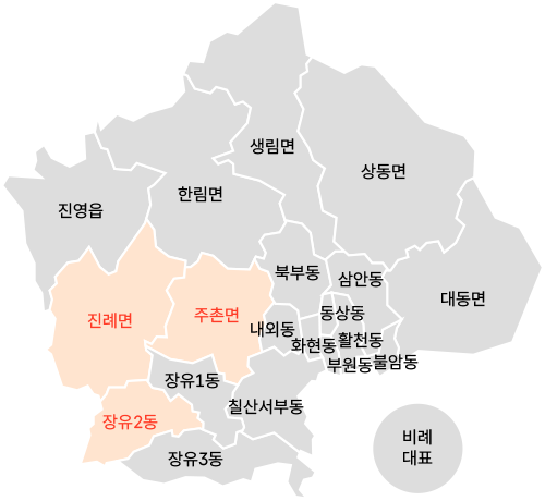 마선거구 지도