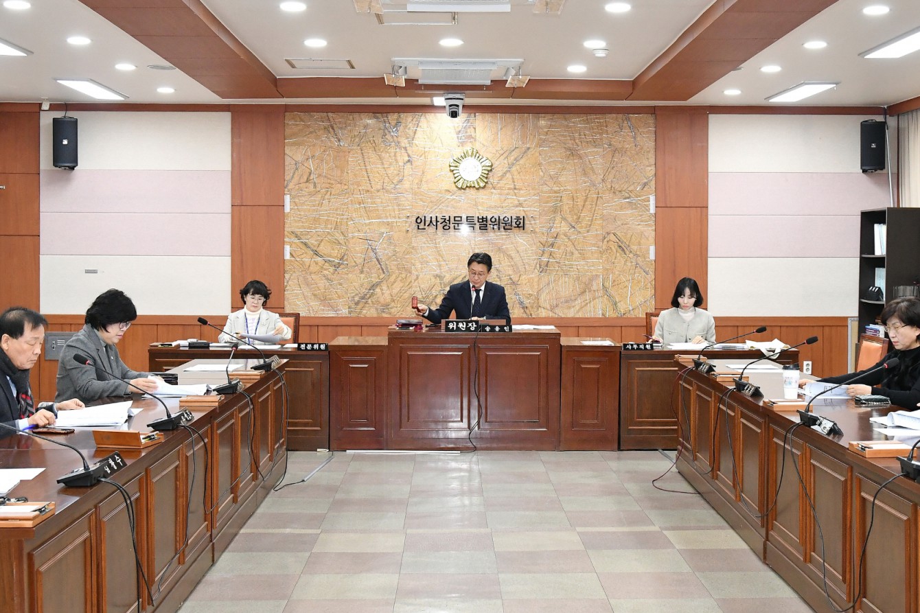 첨부파일