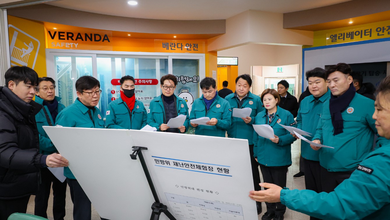 첨부파일