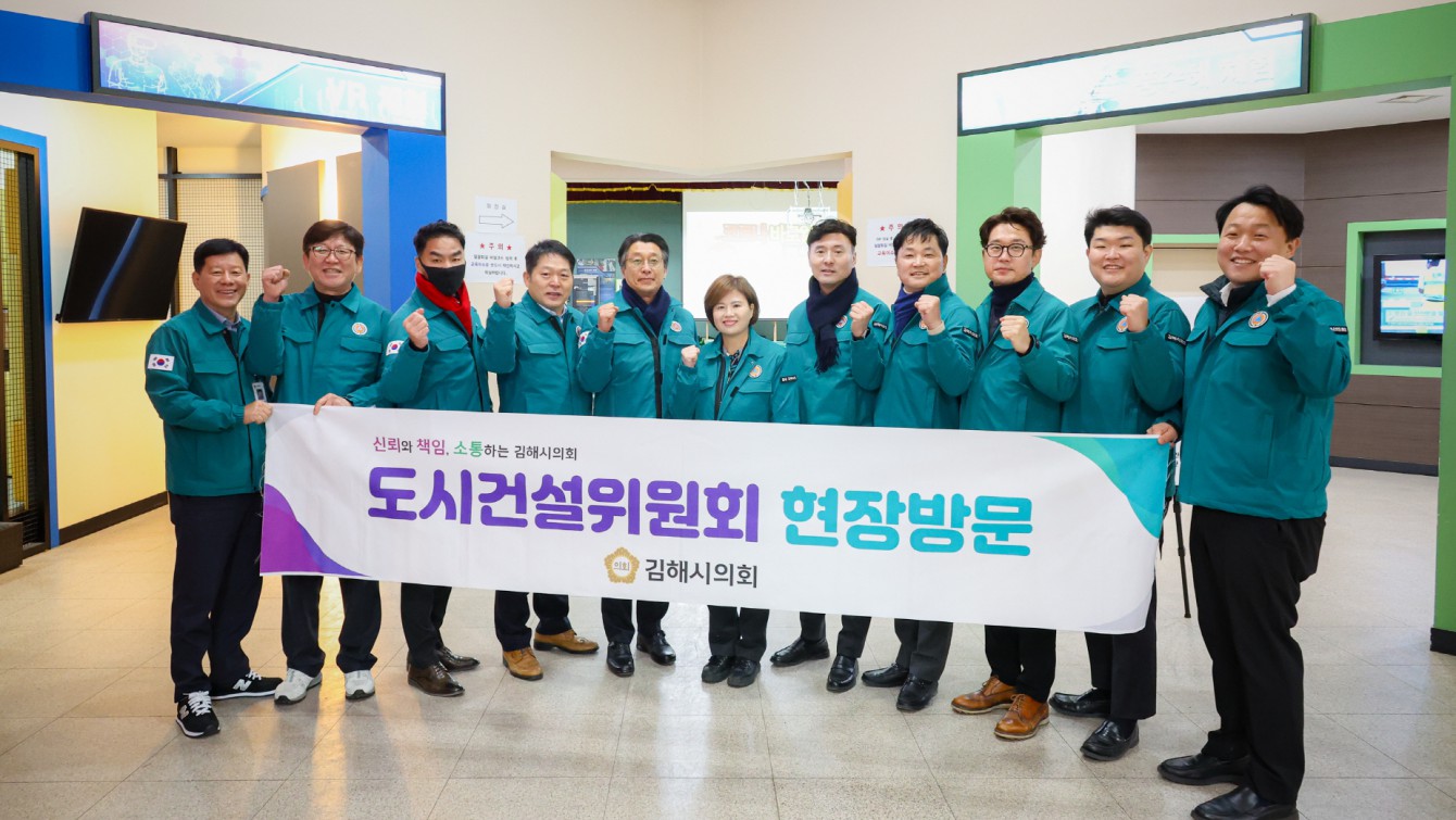 첨부파일