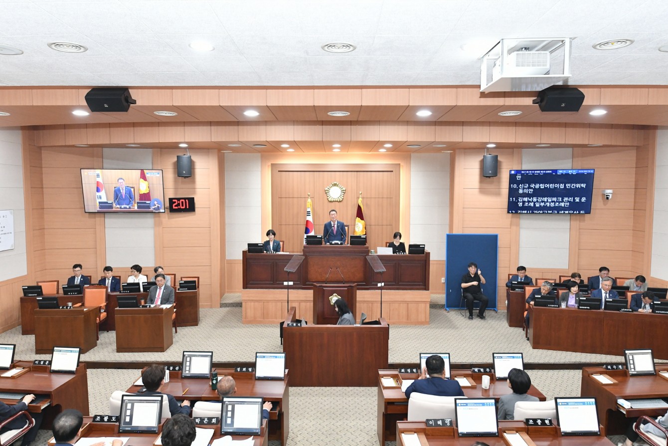 첨부파일