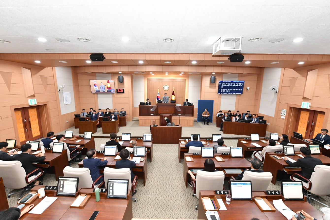 첨부파일