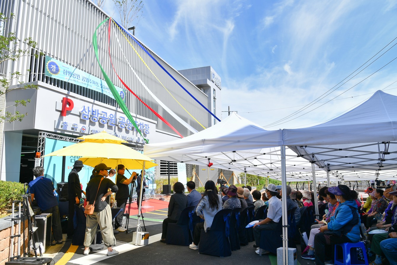 SHK_0289.JPG
