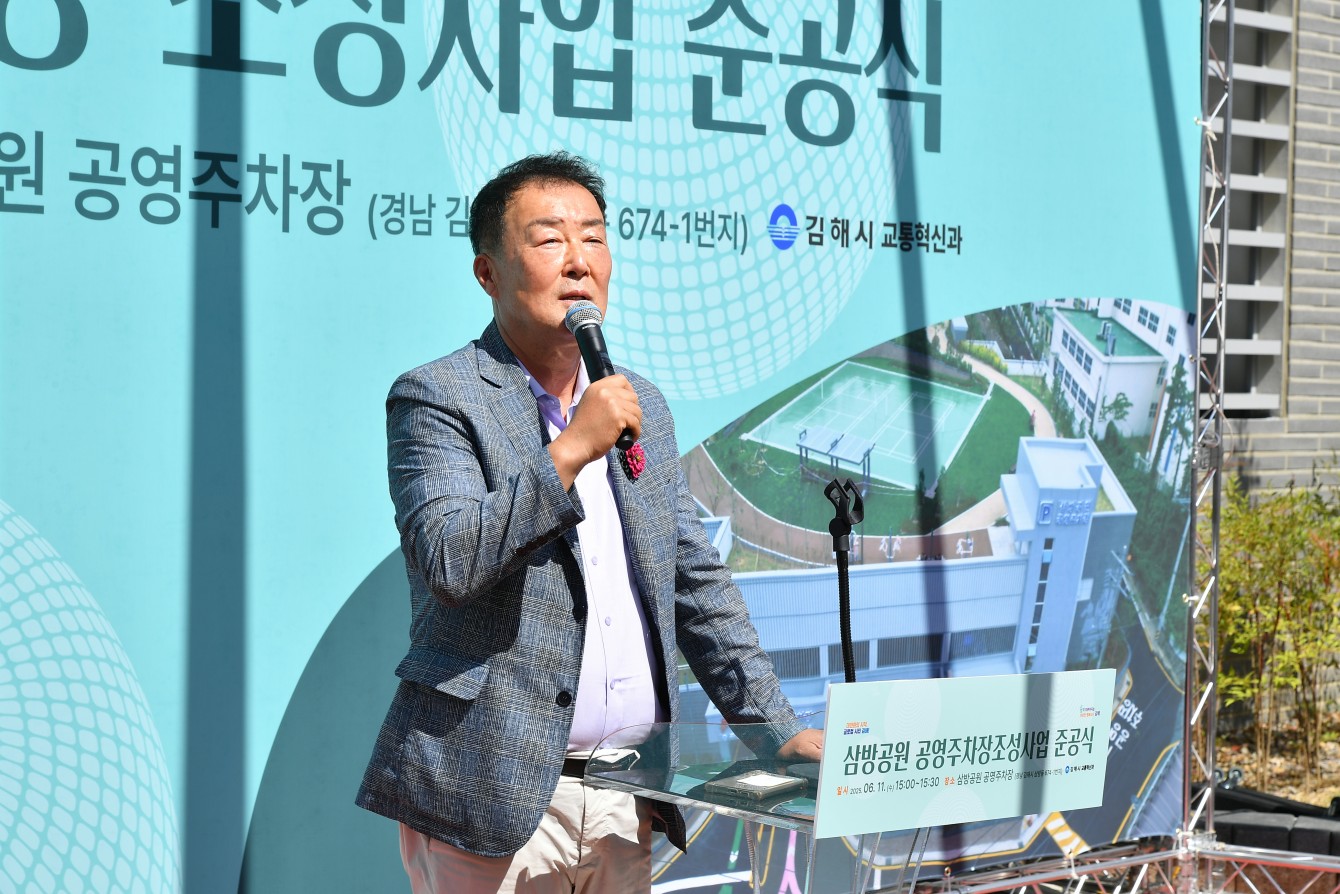 SHK_0297.JPG