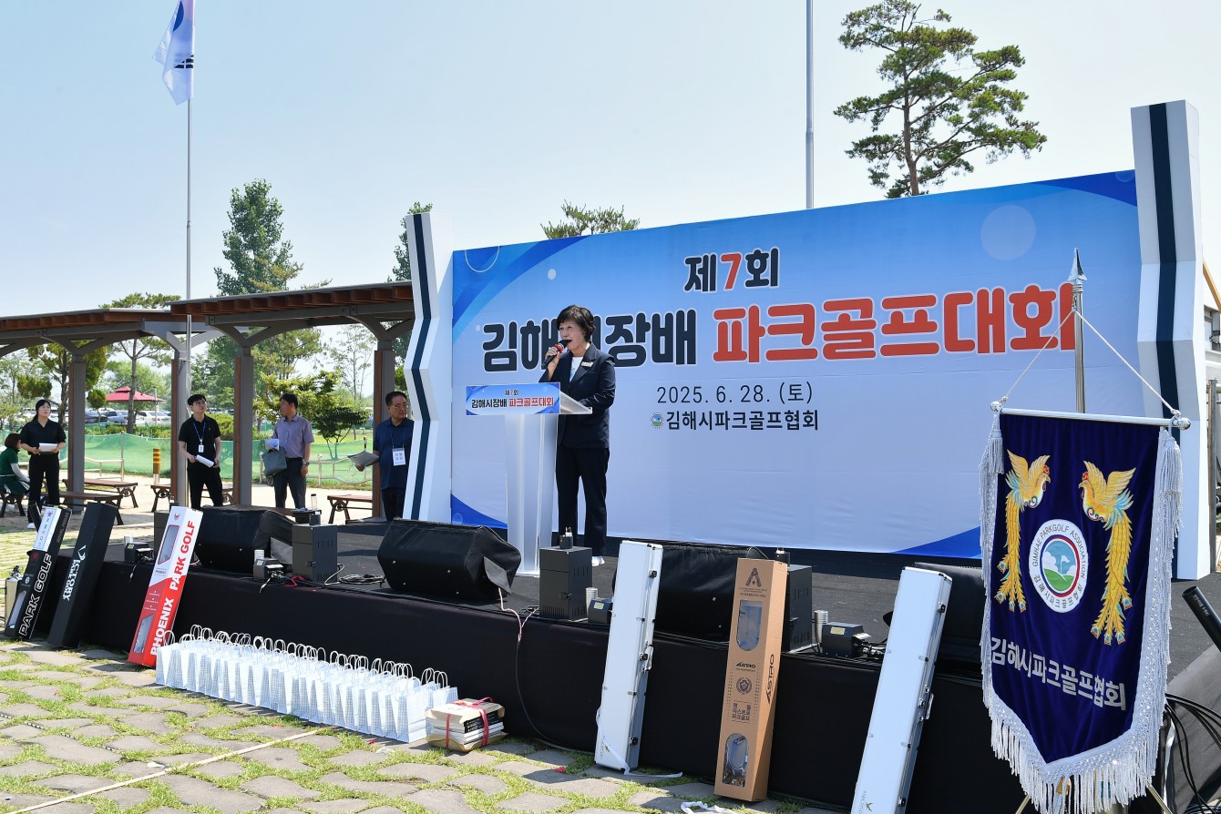 SHK_3053.JPG