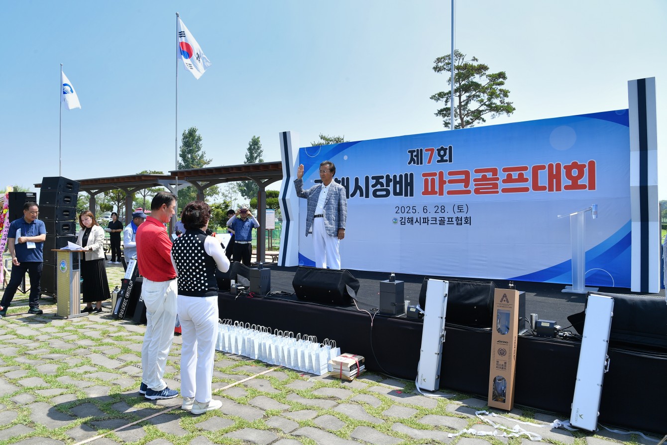 SHK_3106.JPG
