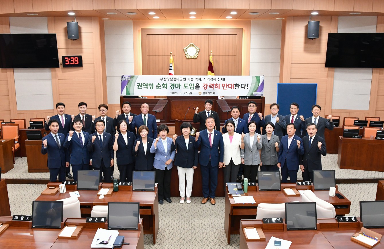 SHK_2785.JPG