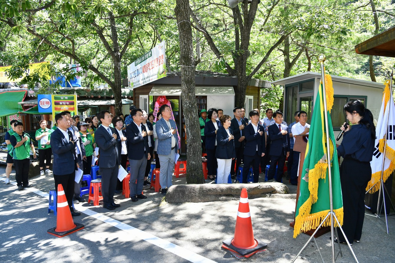 SHK_6008.JPG