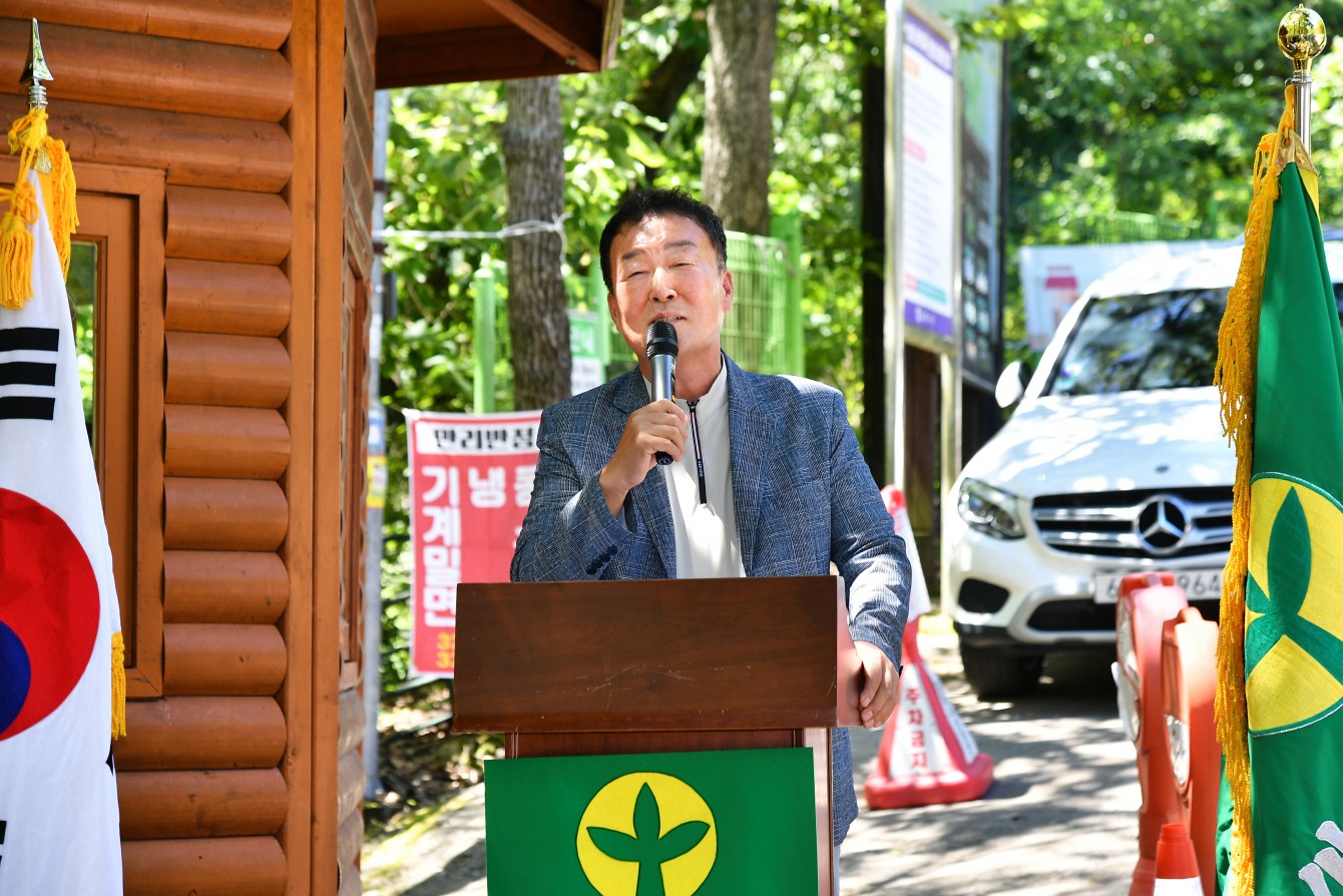 SHK_6062.JPG