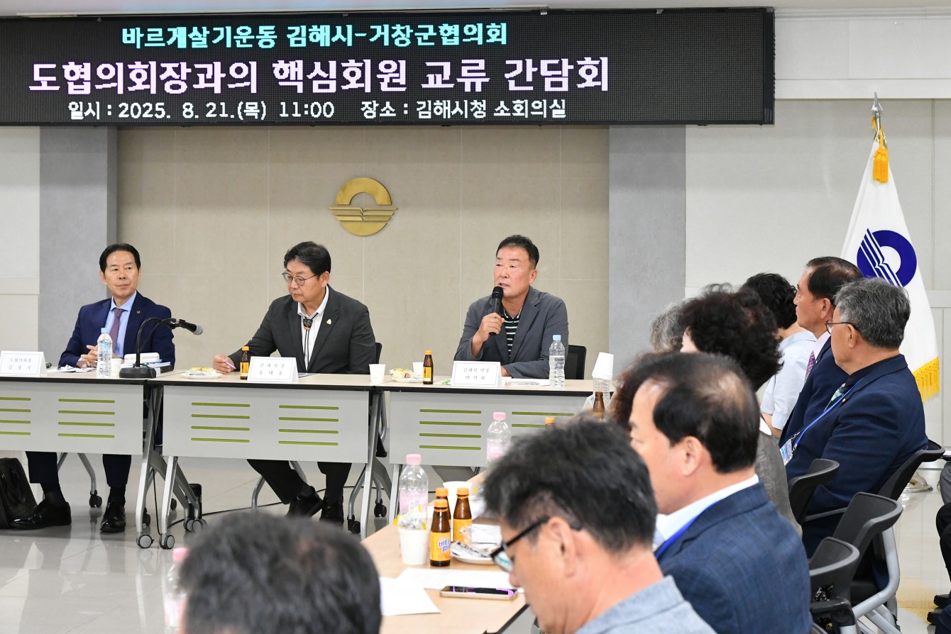 SHK_7543.JPG