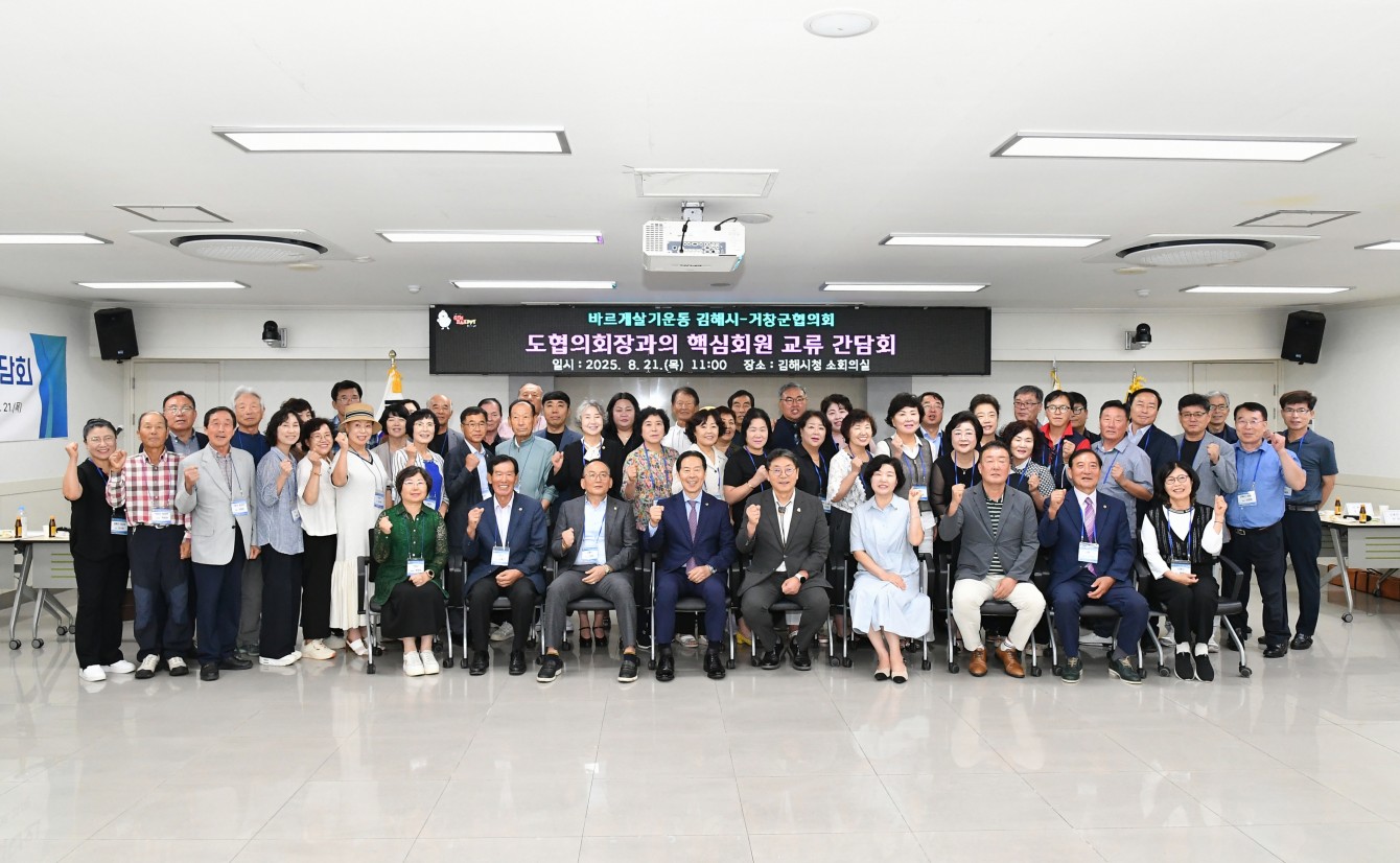 SHK_7569.JPG