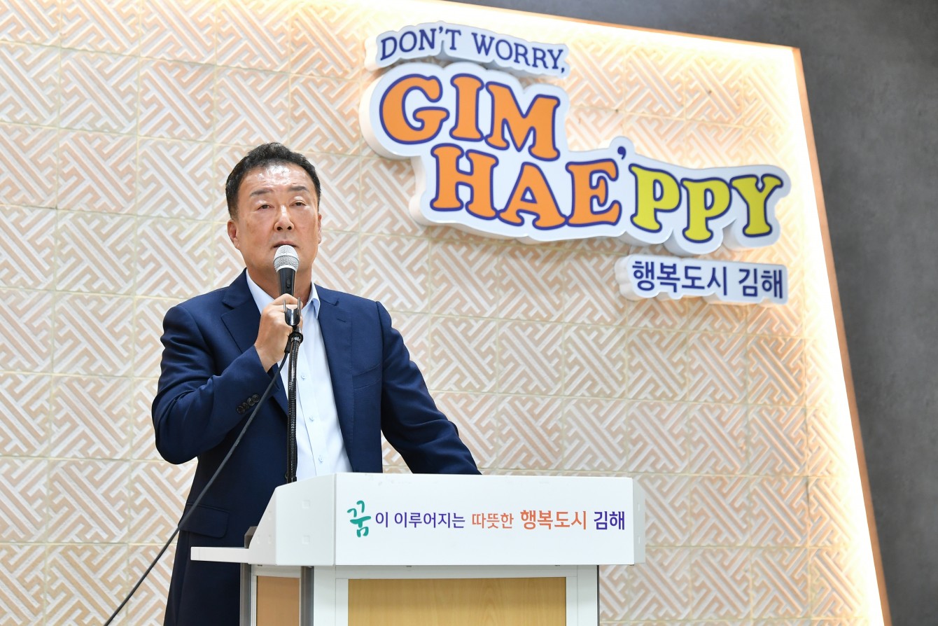 SHK_7813.JPG