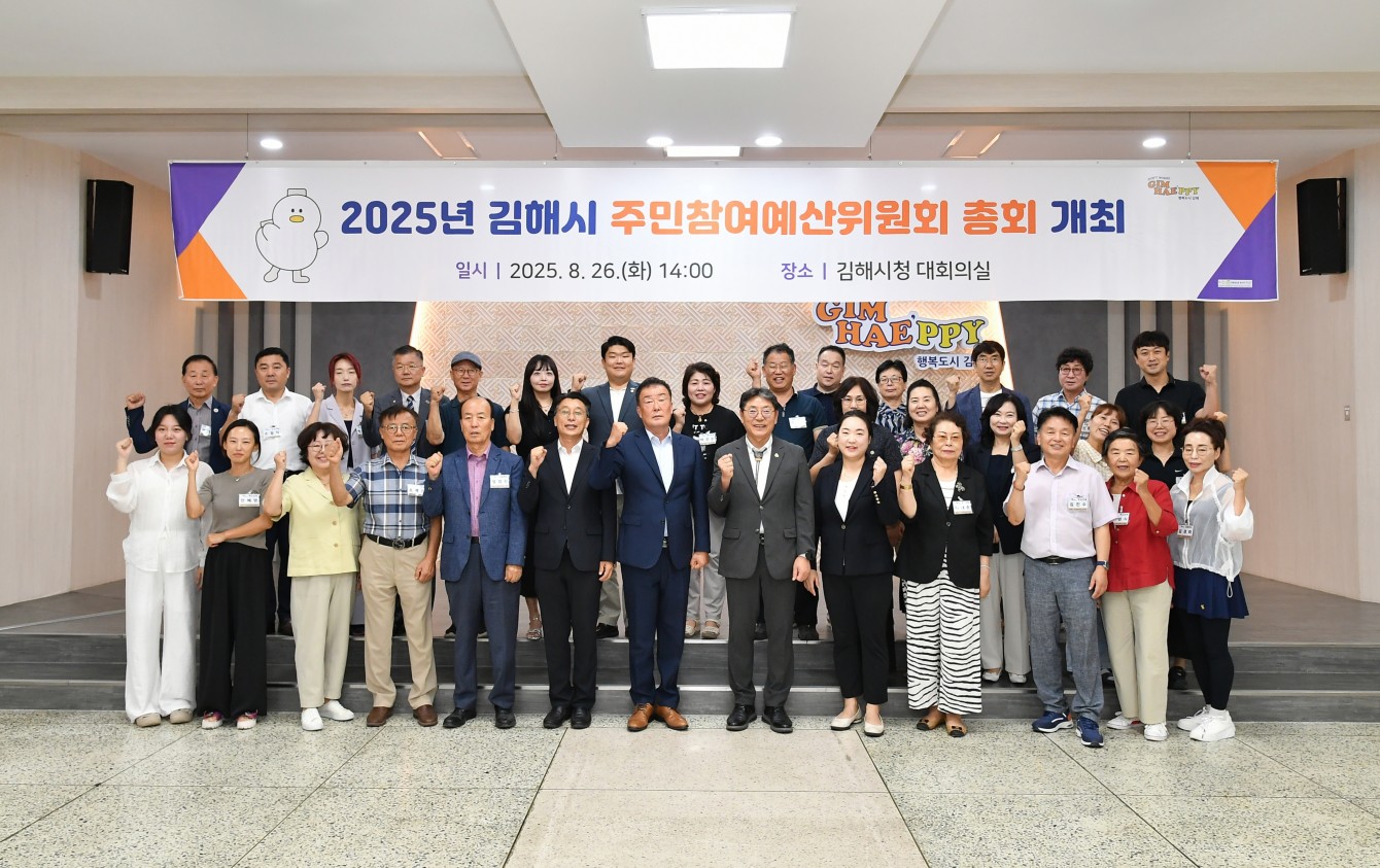 SHK_7843.JPG