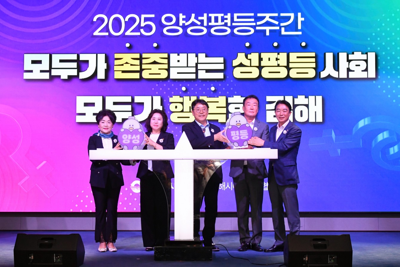SHK_8045.JPG