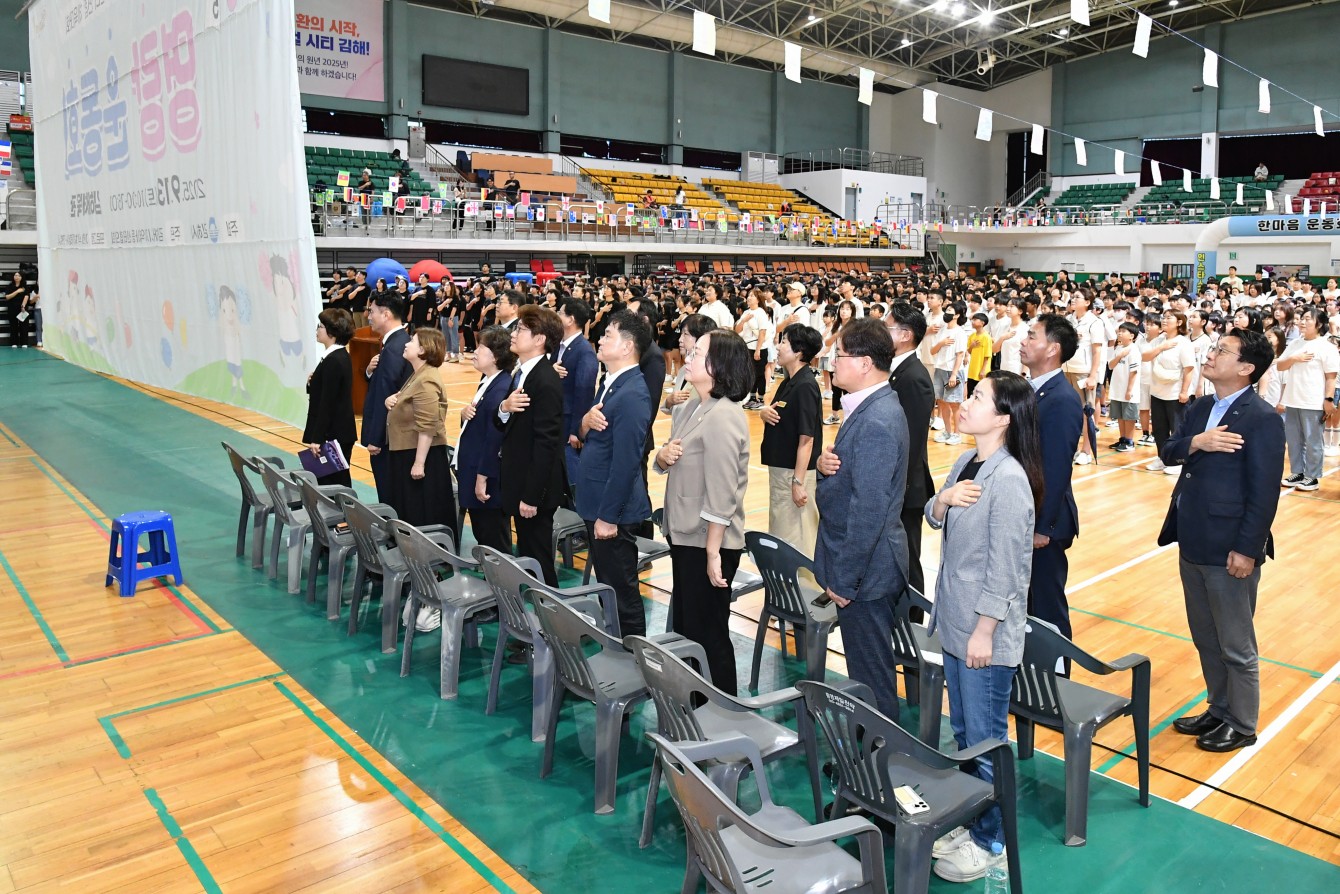 SHK_1065.JPG