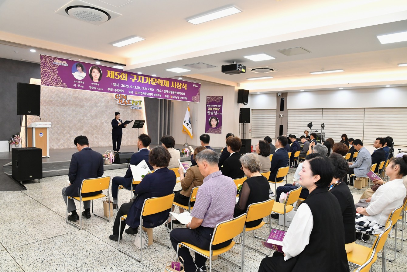 SHK_1163.JPG