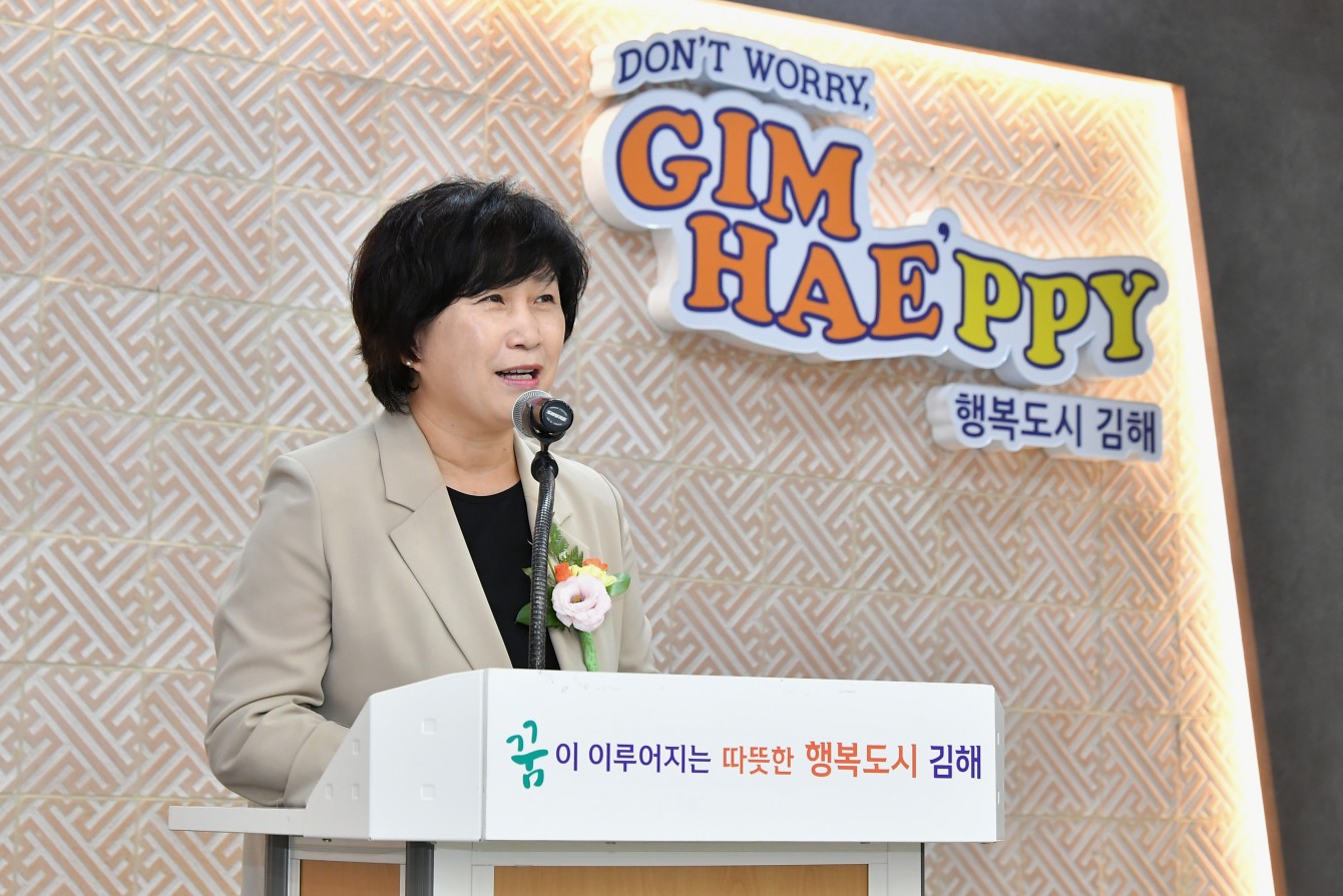 SHK_1259.JPG