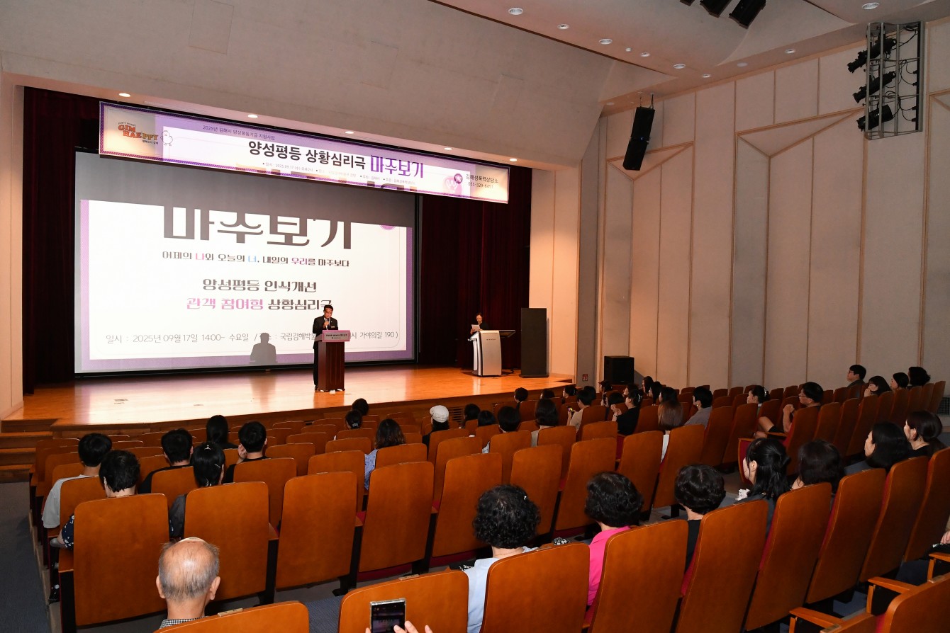 SHK_1499.JPG