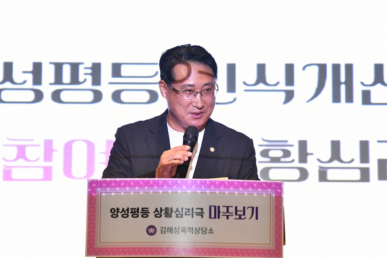 SHK_1504.JPG