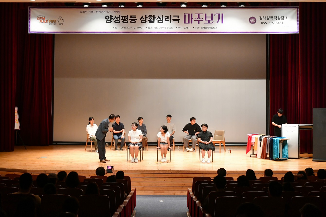 SHK_1631.JPG