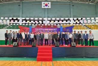 2024 김해시장기(배) 통합 체육대회