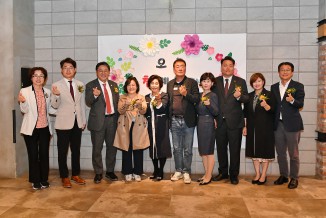 2024년 보육인 한마음 큰 축제