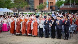 부처님오신날 시민연등축제