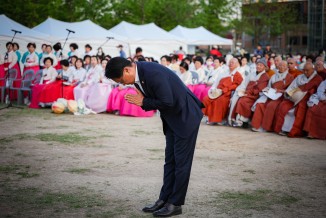 부처님오신날 시민연등축제