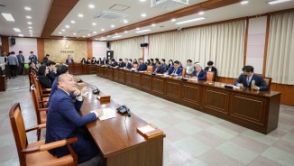 부패방지교육