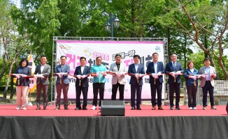 김해랑 건강체조 경진대회