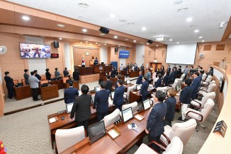 제271회 김해시의회 제1차 정례회 본회의