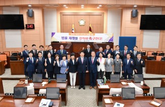 SHK_2799.JPG