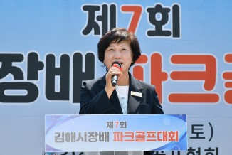 SHK_3019.JPG