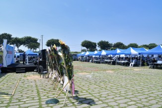 제7회 김해시장배 파크골프대회