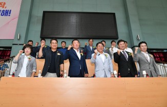 제6회 김해시장배 경남OPEN 탁구대회
