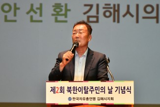SHK_3536.JPG