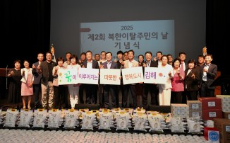 SHK_3562.JPG