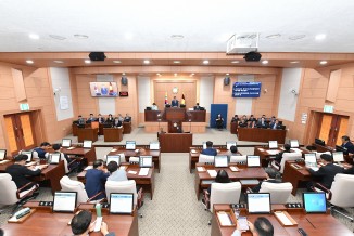 제272회 김해시의회 임시회 제1차 본회의