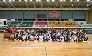 제3회 김해시장배 배구대회