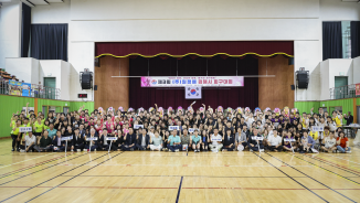 제3회 김해시 피구대회