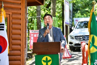 SHK_6062.JPG