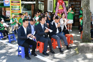 SHK_6080.JPG