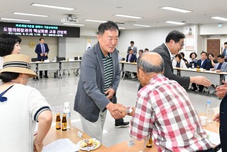 SHK_7516.JPG