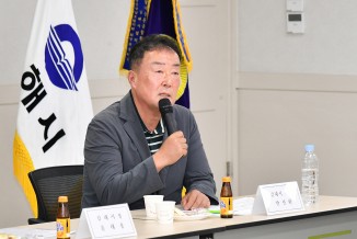 SHK_7555.JPG