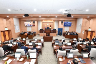 제273회 김해시의회 임시회 1차 본회의