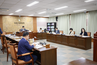제273회 임시회 사회산업위원회 회의